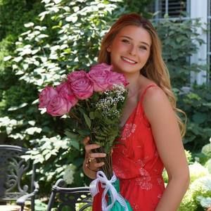 Meet your Posher, Mackenzie